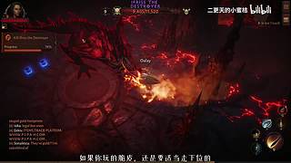 二更天的小蜜桔的直播间