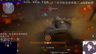 行星边际2：21岁，擅长Tea-Bag
