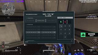 【小奶团】假期怎么这么快就没有啦！