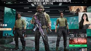 有位！航天猛攻的来！！