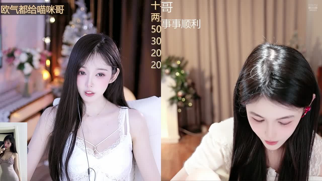 掐指一算，你该来了~~