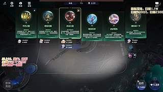 钻石扶贫 上分/冲榜/打标！