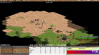 坏坏的直播间1405