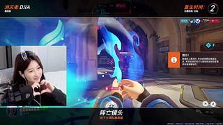 你怎么知道我一发出死怨进化皮？