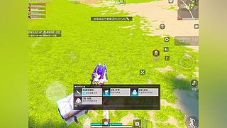 RTG高能测试  冲!!