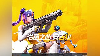 用户22809039078的直播间