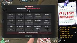 筱兔在蹦跶