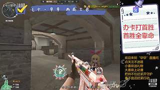 筱兔在蹦跶