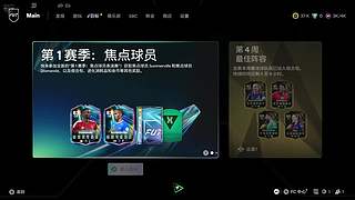 玩玩异食癖