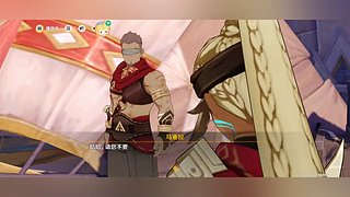 全图满探索