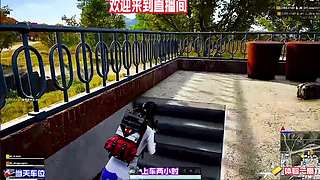 PUBG绝地求生娱乐对局