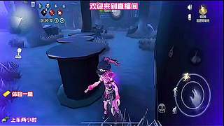 连胜还在延续中