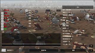 天天阳光176的直播间