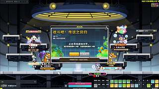 全区带肝血月近天峰垂钓者BOSS