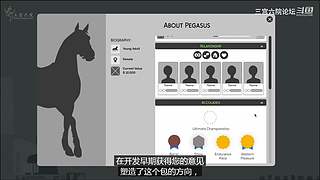 三宫六院论坛的直播间