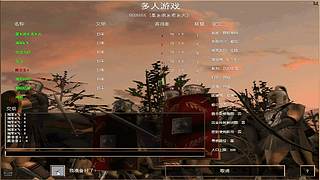 湘军10号的直播间