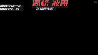 把思念化成风绝口不提想你