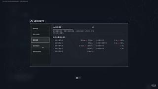 热爱i的直播间