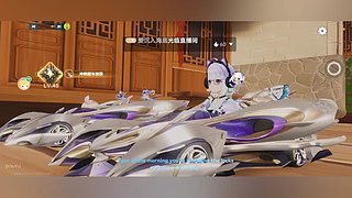 无视分森正在直播