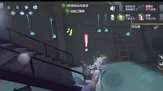 迟到了求原谅