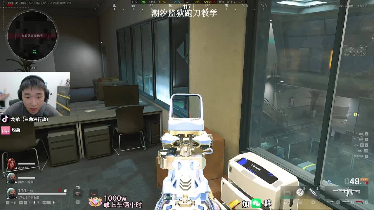 潮汐监狱得吃！
