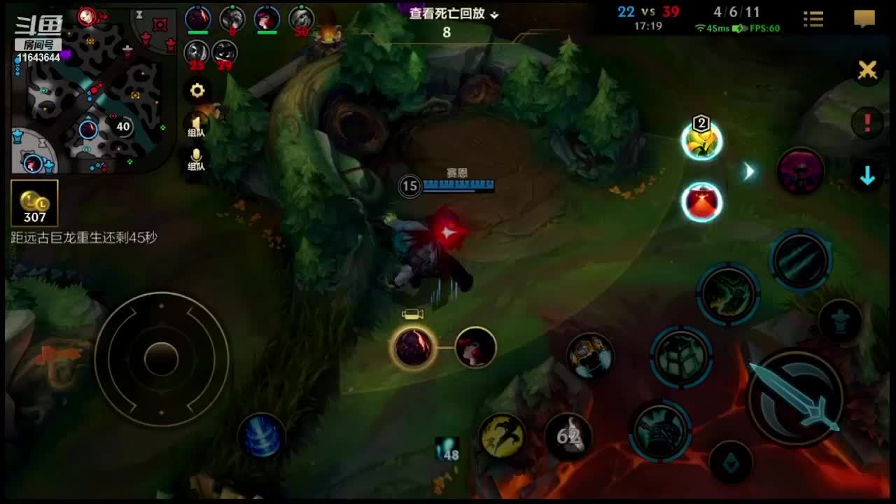 主打就是娱乐 11643644