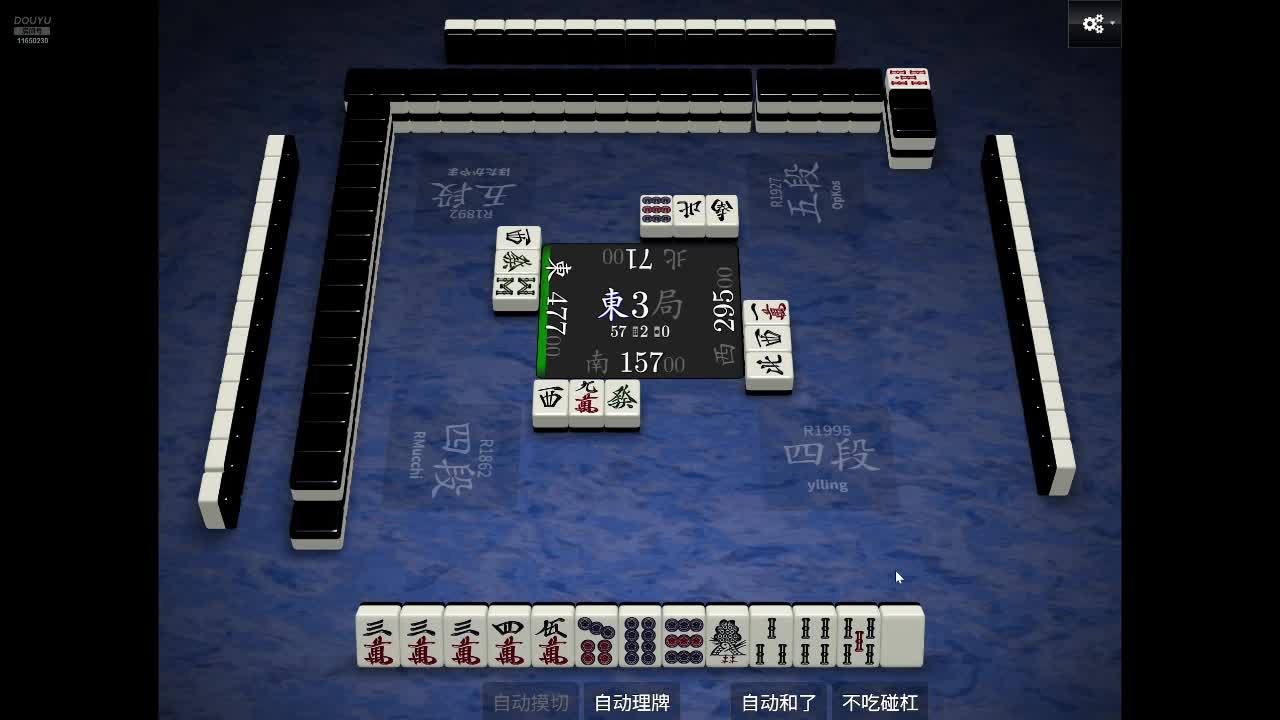 二台天凤特上