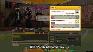 117046的直播间