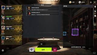 我就是最菜的鸡