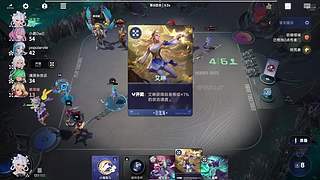 举棋演算弈蓄拳，万象王者势无前