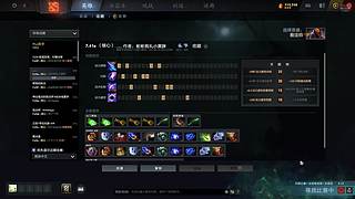白天搬砖、晚上上分