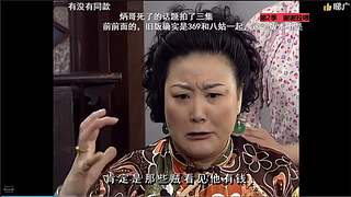 【西关大院】粤语学习
