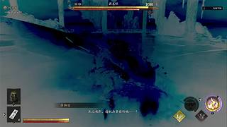 进来瑰夏看主播下饭操作