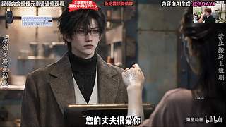 我将以监控室的形态出击