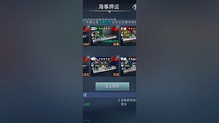 在乎的直播间 11929736