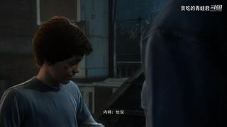 空涡龙你等着昂