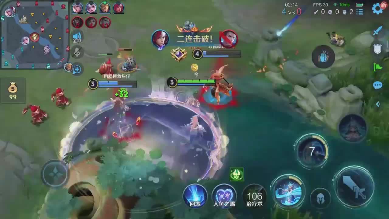 用户45587522