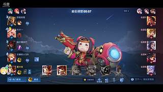 马上就是大神啦！