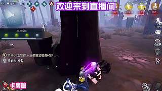 前锋撞晕超久
