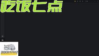 M1-9全通:神牧