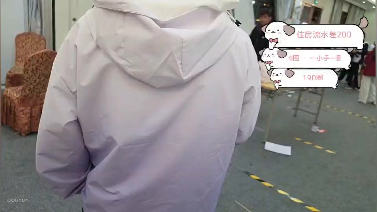 命中注定了让你遇见我