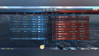 用户0730040198的直播间