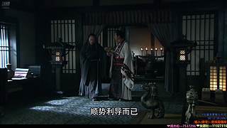 ❤️新三国老三国❤️鼎之轻重，何以问呼？