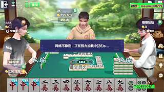 寻找毒号10/09