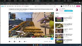 为何立秋后北方仍然湿热