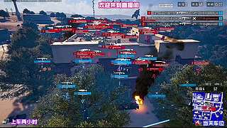 打会儿 PUBG，随缘进圈，有车位