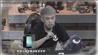 狼人杀精彩对决！