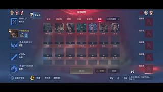我是小菜鸟 12310282