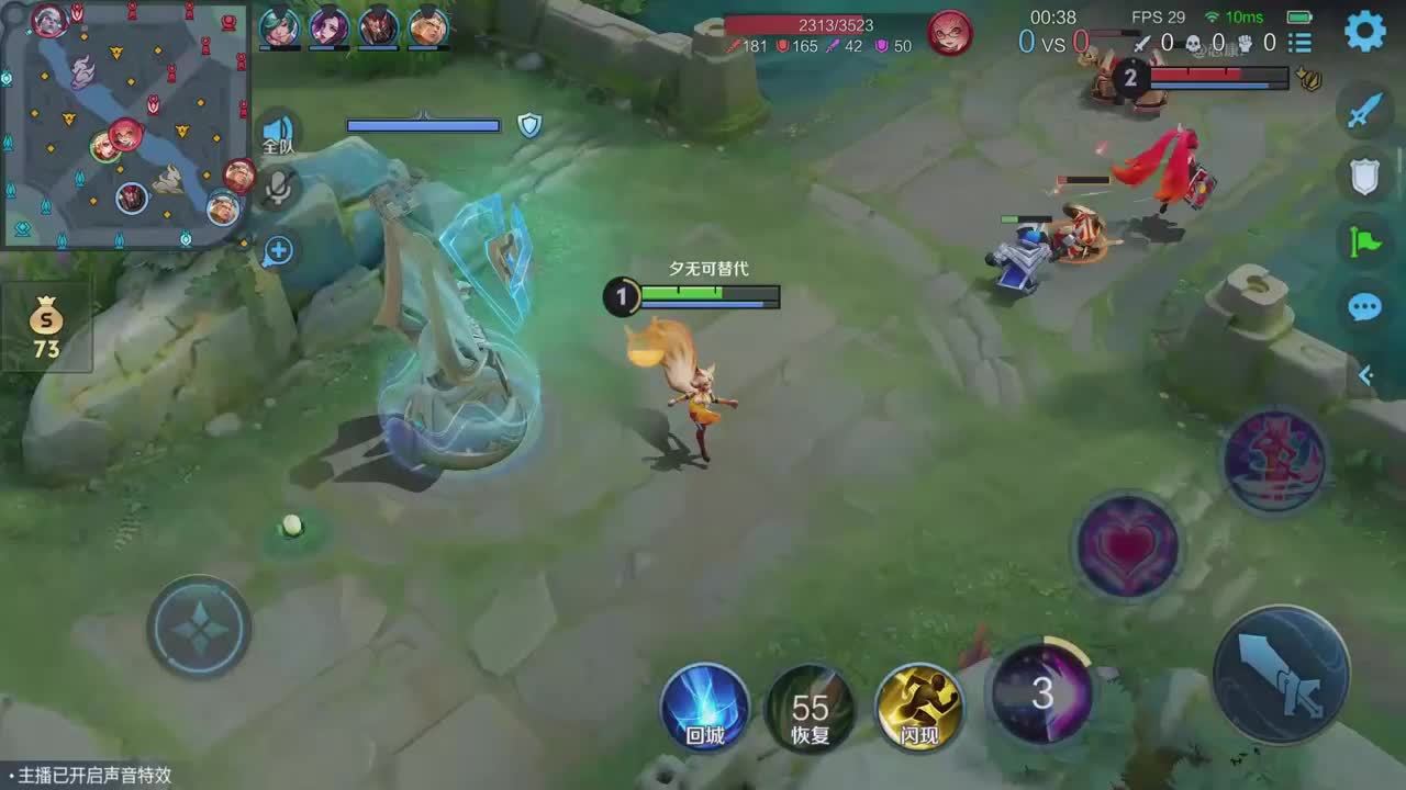 夕无可替代