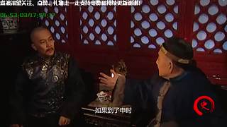 线上狄仁杰